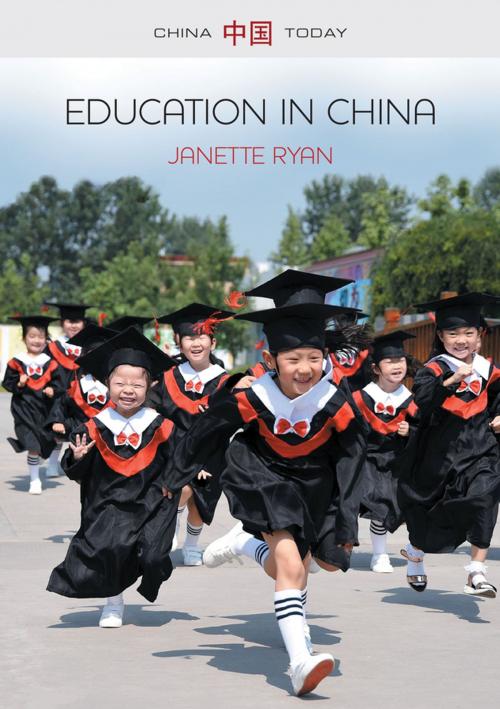 Cover of the book Education in China by Janette Ryan, Wiley