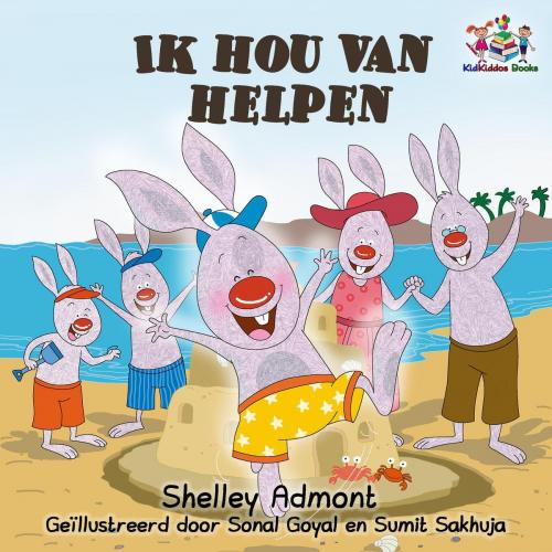Cover of the book Ik hou van helpen by Shelley Admont, KidKiddos Books, KidKiddos Books Ltd.