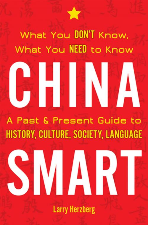 Cover of the book China Smart by Larry Herzberg, Stone Bridge Press