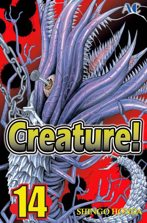 Cover of the book Creature! by Shingo Honda, Akita Publishing Co.,Ltd.