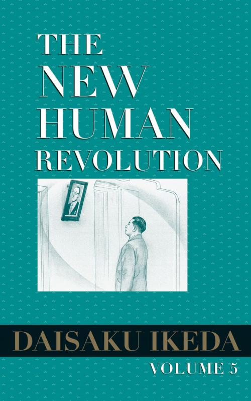 Cover of the book The New Human Revolution, vol. 5 by Daisaku Ikeda, Middleway Press