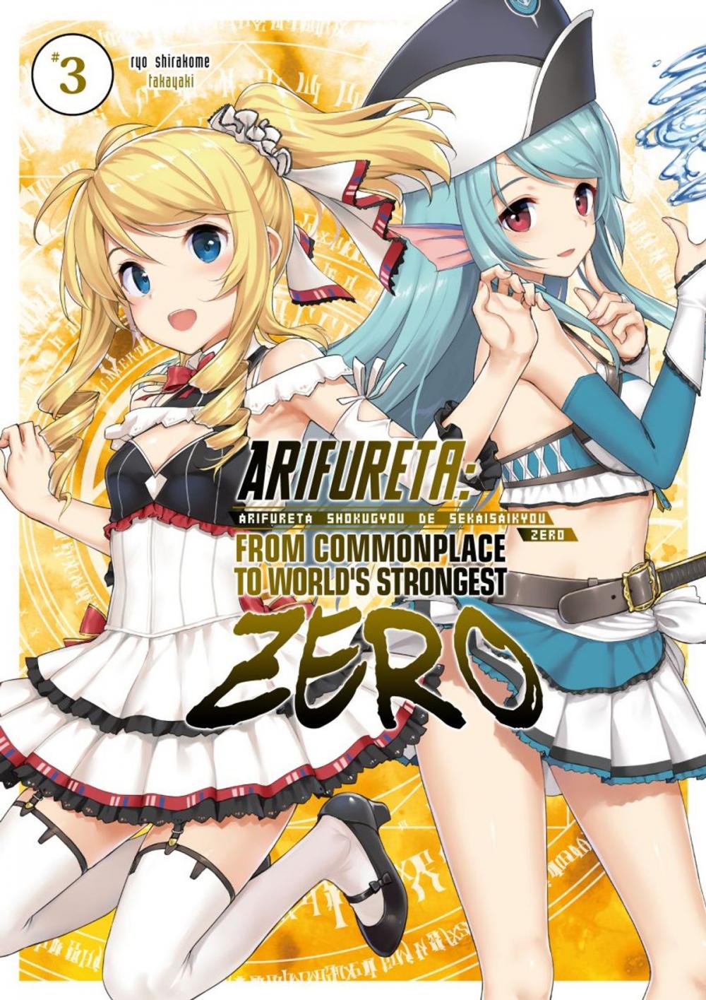 Big bigCover of Arifureta Zero: Volume 3