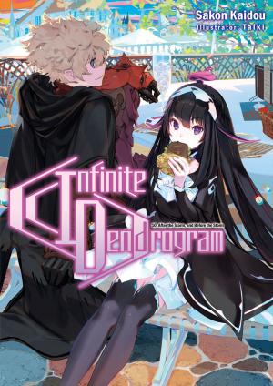 Cover of the book Infinite Dendrogram: Volume 10 by Ao Jyumonji