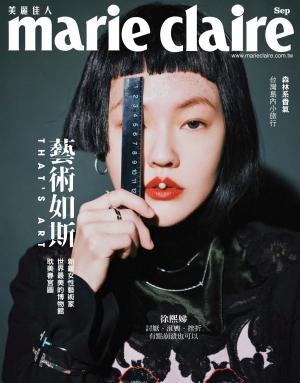 Cover of the book Marie Claire No.317 by Jason Heaton