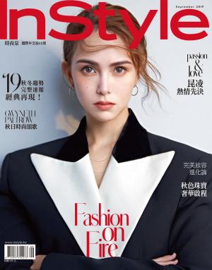 Cover of the book InStyle 時尚泉9月號/2019 第40期 by Choc編輯部