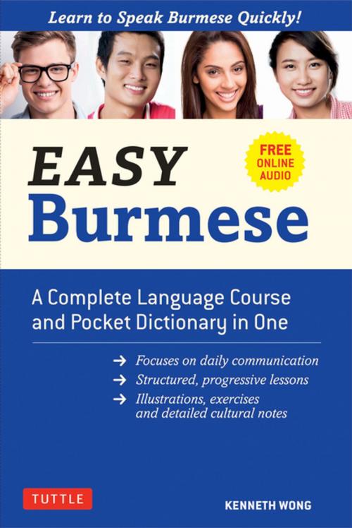 Cover of the book Easy Burmese by Kenneth Wong, Tuttle Publishing