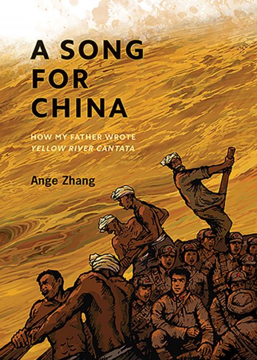 Cover of the book A Song for China by Ange Zhang, Groundwood Books Ltd