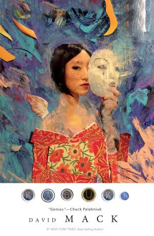 Cover of the book Kabuki Omnibus Volume 2 by Laird Barron, Joyce Carol Oates, Nick Mamatas